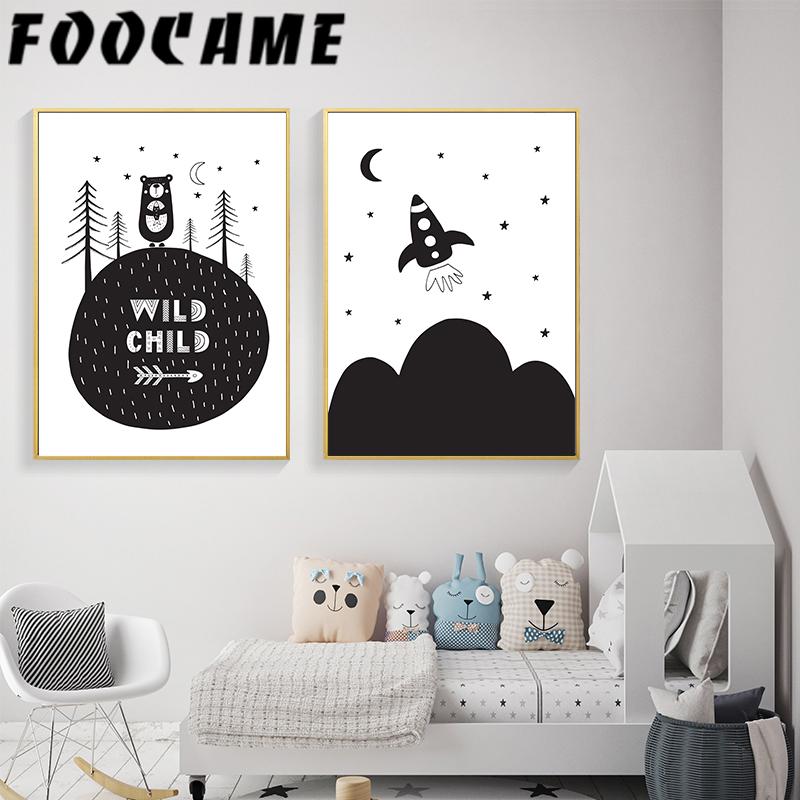 Изображение товара: Постер с изображением лесного медведя ракеты животных, скандинавский холст, рисунок, черно-белая Настенная картина, детская комната, Декор, домашние картины