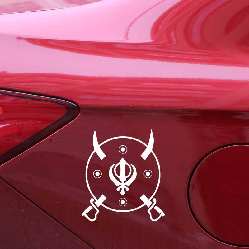 Изображение товара: YJZT, 14 см * 15,4 см, Виниловая наклейка, таинственный Khanda Kirpan, религиозный символ, автомобильная наклейка, черный/серебристый цвет