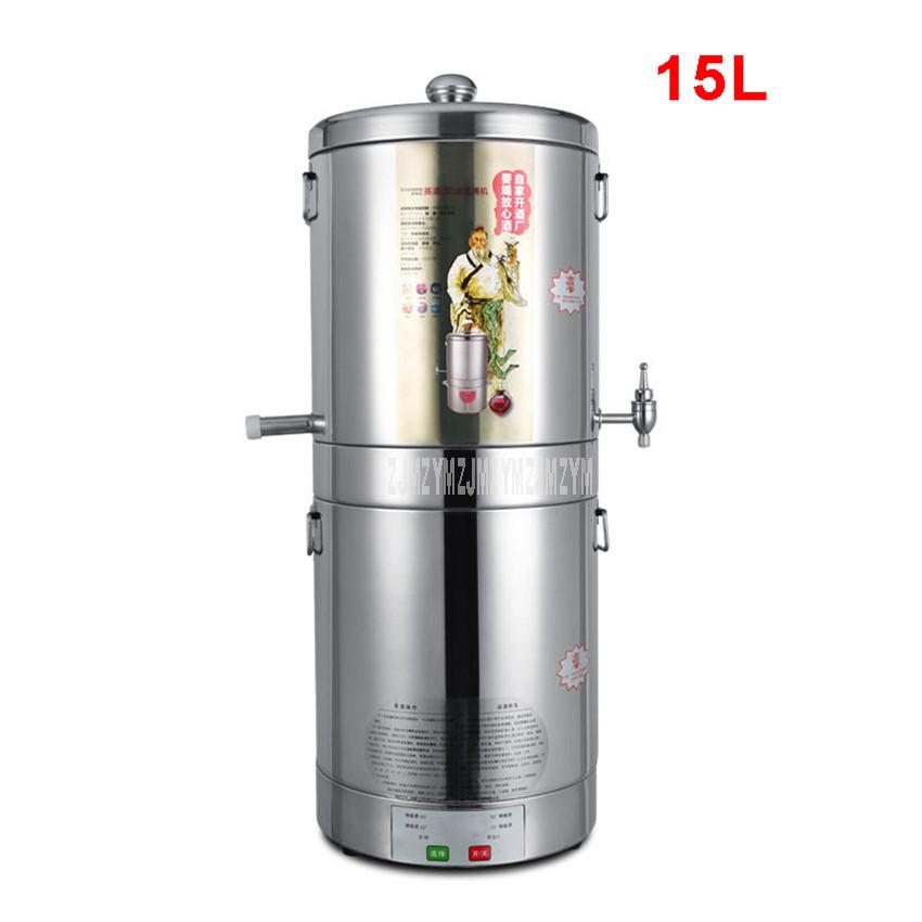 Изображение товара: Пивоваренный аппарат, 15 л, автоматическое интеллектуальное управление, бытовой дистиллятор, аппарат для ферментирования винных спиртных напитков