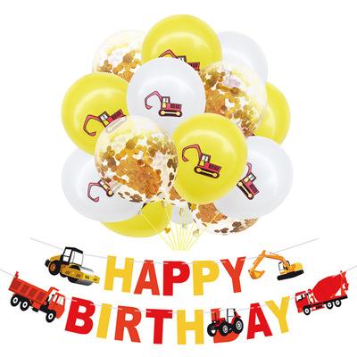 Изображение товара: Детский праздничный набор воздушных шаров в виде мультяшного автомобиля, украшение для дня рождения, вечеринки для будущей мамы, вечеринки для девочки на первый день рождения
