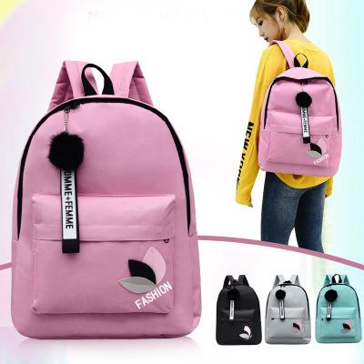 Изображение товара: Новый рюкзак с принтом паруса, студенческий рюкзак, дорожный рюкзак, женская сумка, сумка
