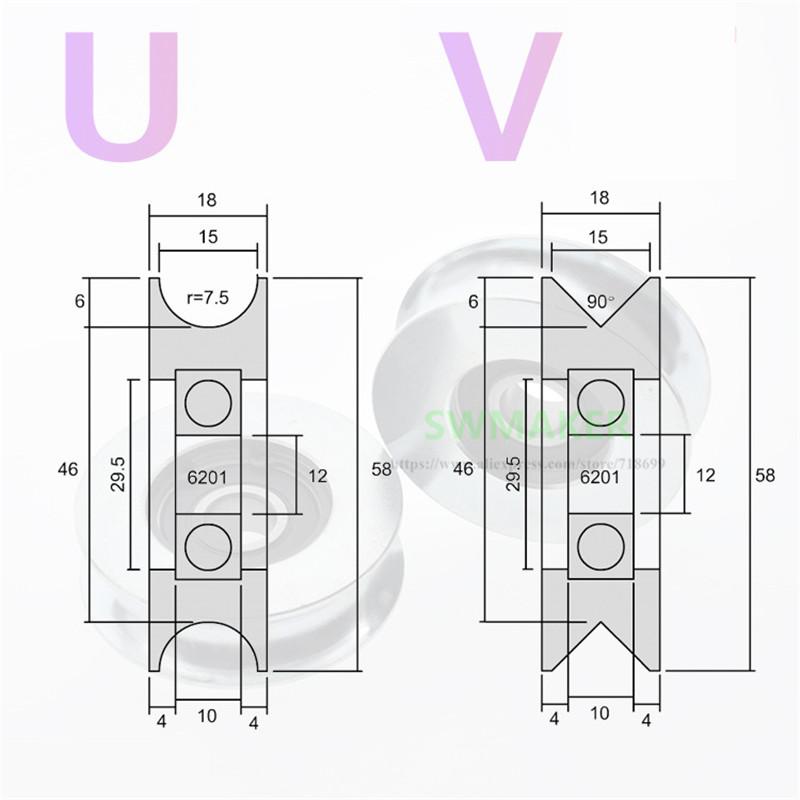 Изображение товара: U-образный паз/V-образный паз, 1 шт., 12*58*18 мм, стальное колесо 45 #, трос, пересекающий ролик, 6201 направляющее колесо с зажимом пружины