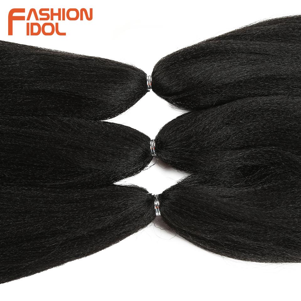 Изображение товара: Модный кумир, прямые волосы Yaki синтетические плетеные волосы для плетения, мягкие, длинные, для наращивания