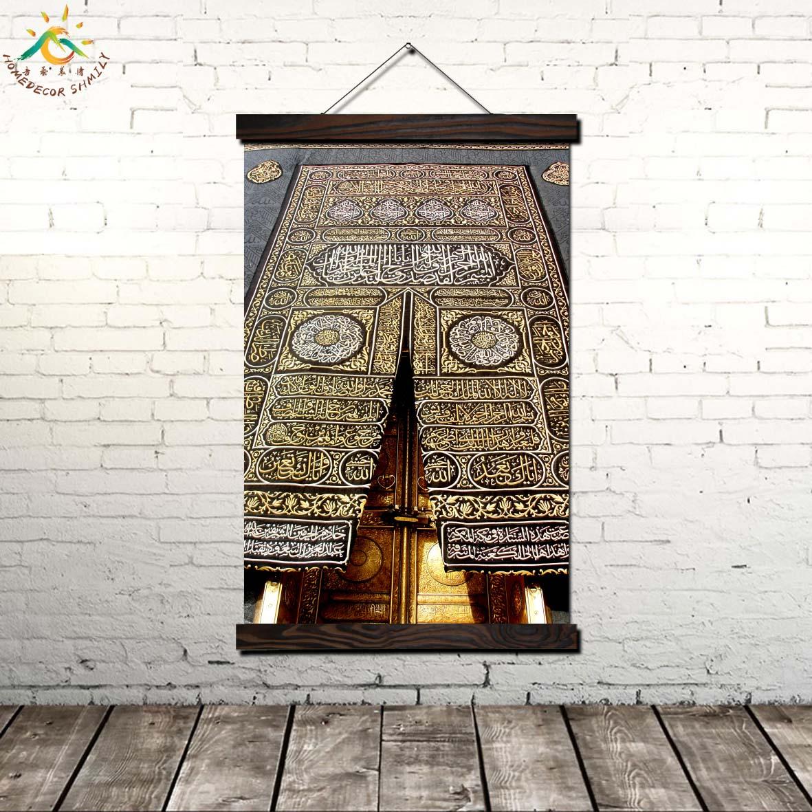 Изображение товара: Исламская дверь каабу современный настенный художественный принт поп художественные плакаты и принты прокрутки холст картина настенные картины для Гостиная