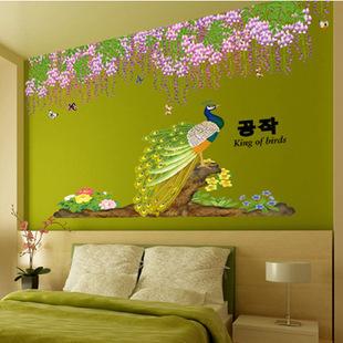Изображение товара: Фиолетовые цветы кисточкой зеленые листья наклейки на стену домашний декор Павлин на ветках дерева настенный плакат самоклеющиеся обои