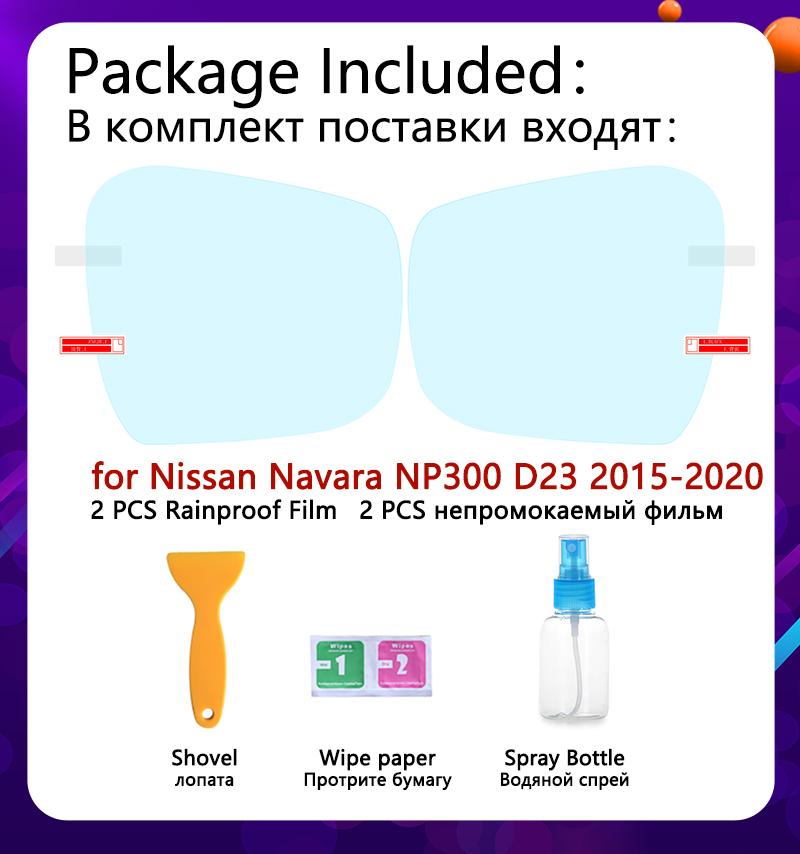 Изображение товара: Для Nissan Navara NP300 D23 2015 ~ 2020 полное покрытие противотуманная пленка для зеркала заднего вида противотуманные пленки аксессуары 2016 2017 2018 2019