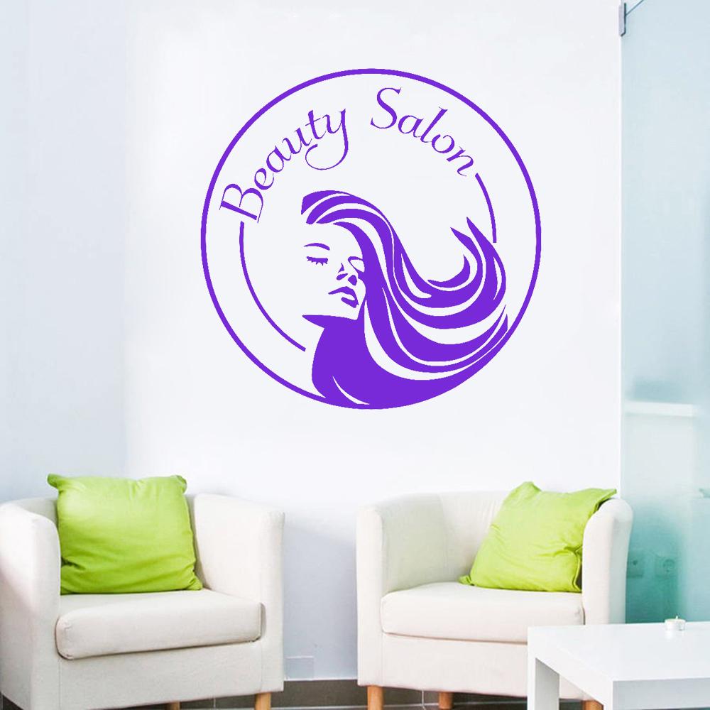 Изображение товара: Бизнес, логотип наклейки на стену салон красоты крутая девушка лицо длинные волосы виниловая наклейка силуэт наклейки на стену, окно обои A115