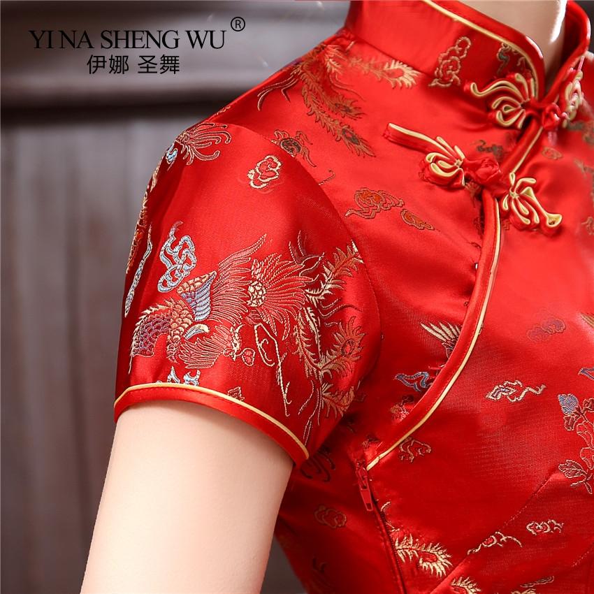 Изображение товара: Новинка, традиционная китайская одежда, чонсам, женское облегающее китайское свадебное платье, костюм Тан с принтом дракона и феникса, платье с разрезом, 17 цветов