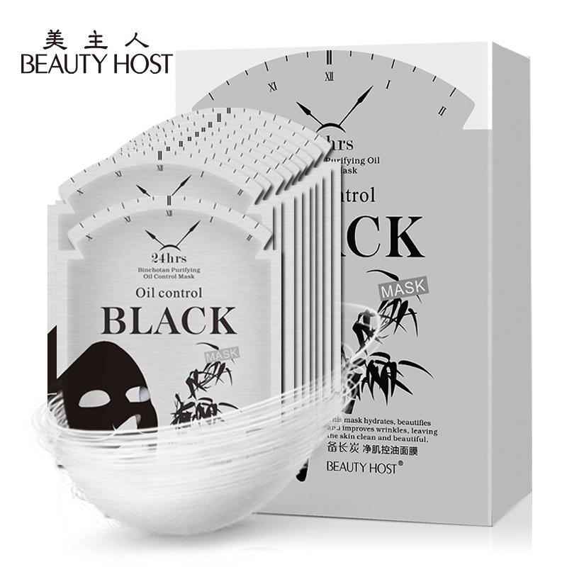 Изображение товара: Маска для лица Beauty master, 24 часа, для восстановления и контроля жирности кожи, Длинная черная маска для лица из углеродного волокна, яркий цвет huan