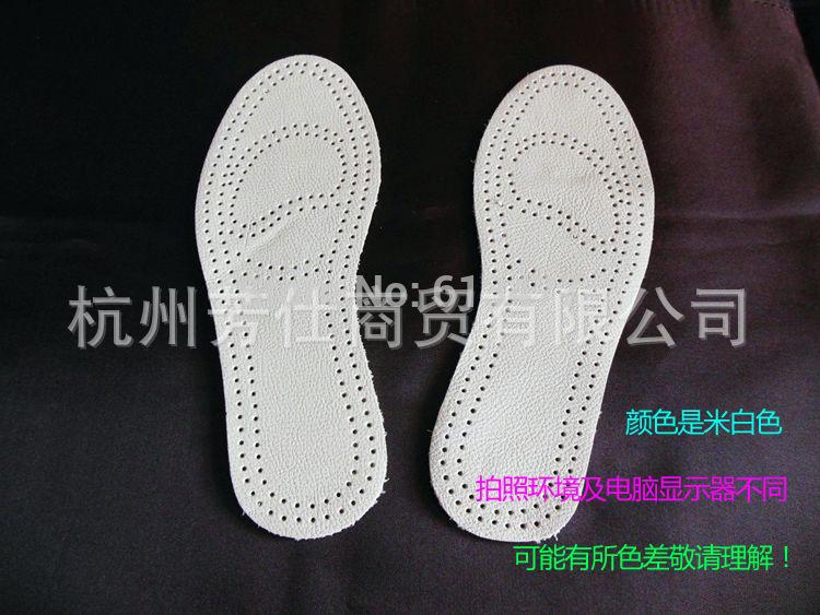 Изображение товара: Ортопедические стельки унисекс на высоком каблуке, поддержка свода стопы, гелевые вставки для обуви для бега, 2 пары = 4 шт. PS20