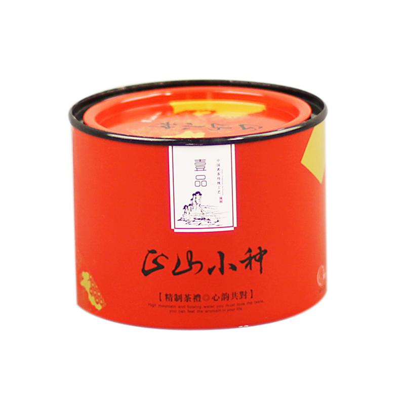 Изображение товара: Xin Jia Yi круглая жестяная упаковка для печенья, чая, еды, металлические жестяные коробки, банки для упаковки шоколадных конфет, кофейных упаковок