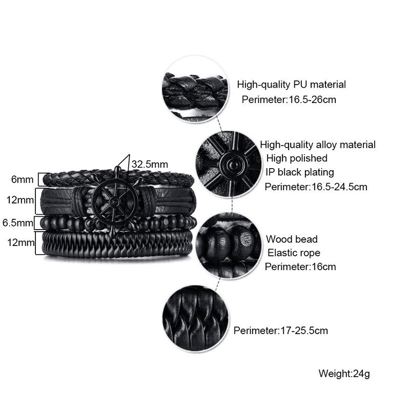 Изображение товара: Oktrendy Mix 4 шт./компл. плетеные кожаные браслеты для мужчин и женщин, винтажные деревянные бусины, этнические Этнические браслеты, браслет на руль