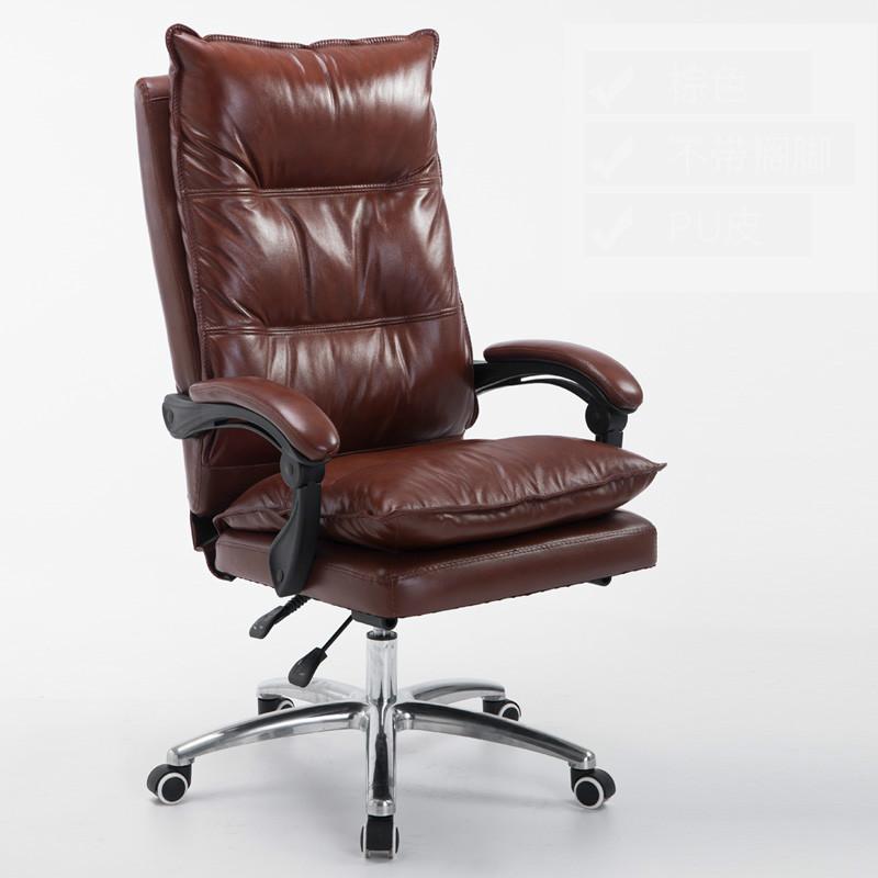 Изображение товара: Кресло компьютерное, из натуральной кожи, с поворотным подъемом