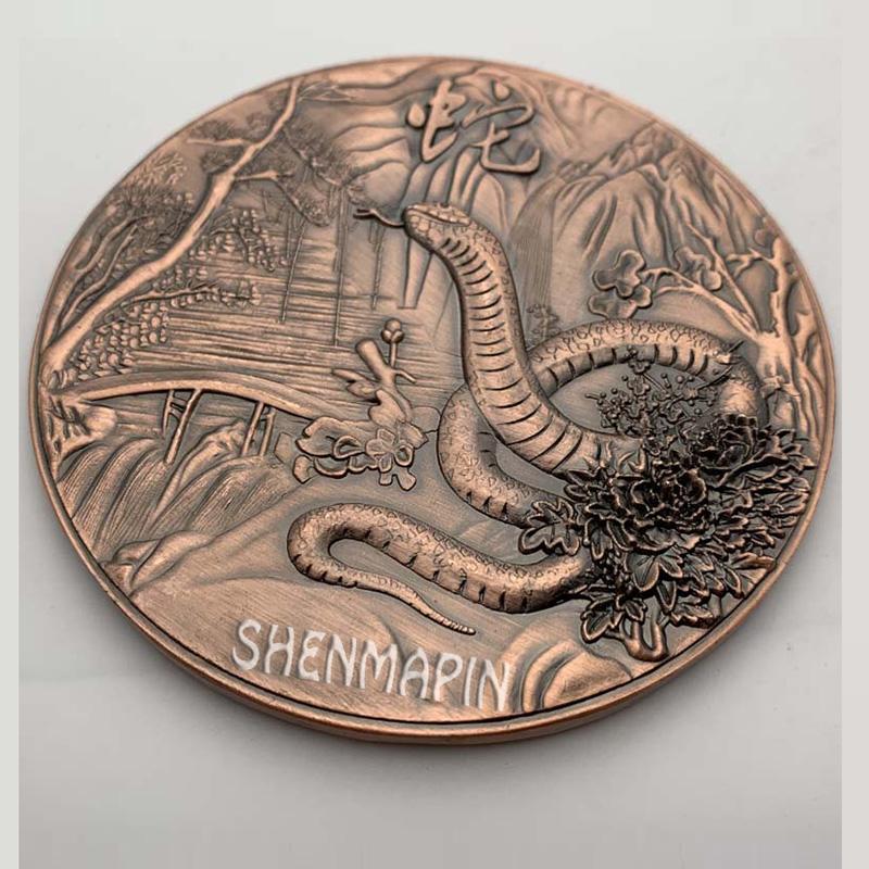 Изображение товара: Трехмерная рельефная Двусторонняя Змея Памятная монета Китайская культура Зодиак Змея красная медная искусство