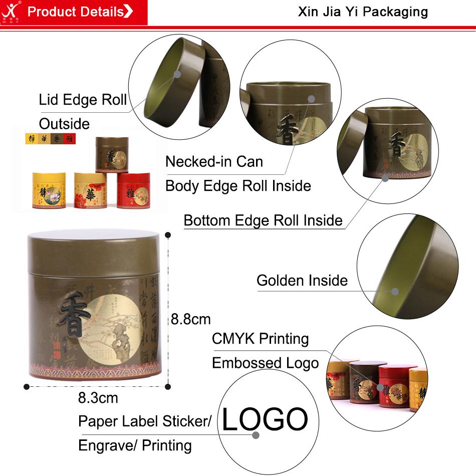 Изображение товара: Xin Jia Yi Packaging металлическая коробка для чая круглый коллекционный контейнер для хранения Оловянные коробки для путешествий подарок свадебные подарки банки для конфет