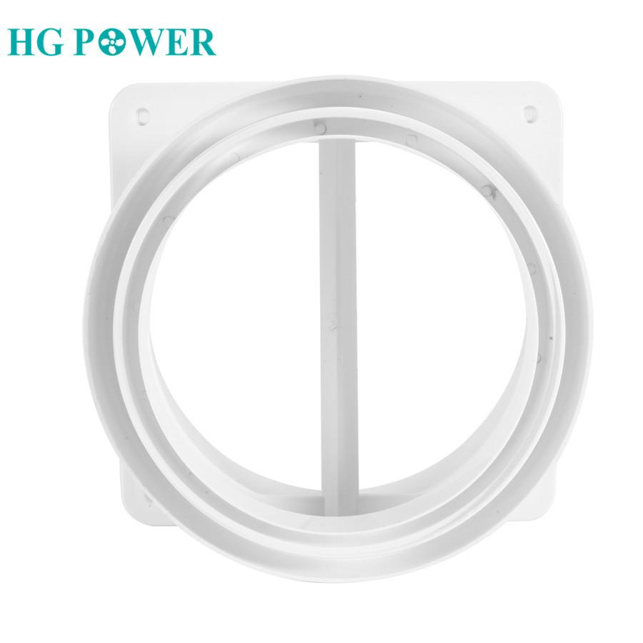 Изображение товара: Пластиковый амортизатор для вентиляционного отверстия, 150-180 мм