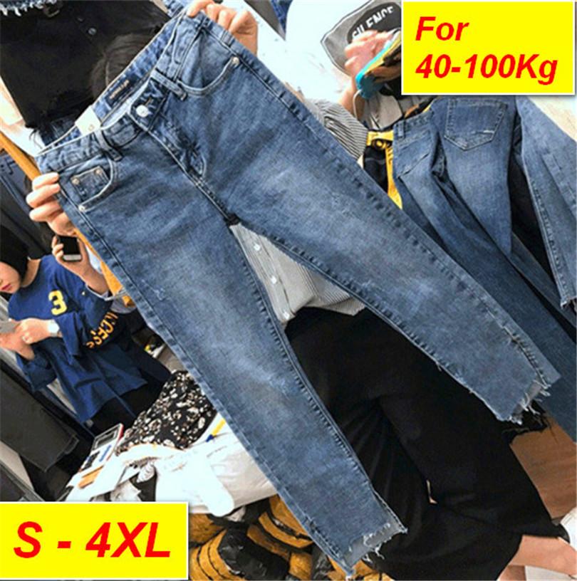 Изображение товара: Женские рваные джинсы, эластичные, свободного кроя, модель размера плюс 4XL ouc522