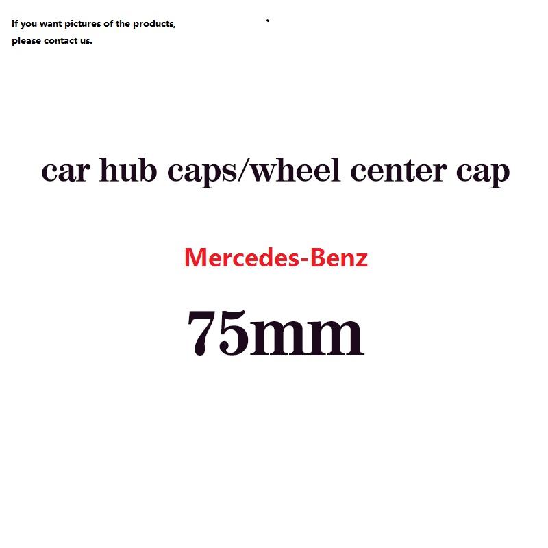 Изображение товара: 4 шт., колпачки на ступицы колеса для Mercedes-Benz