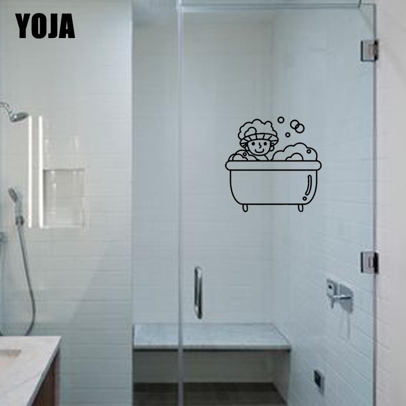 Изображение товара: YOJA 27x27,5 см Ванная комната Стекло наклейка ребенок купальный узор стены дома Стикеры G2-0268