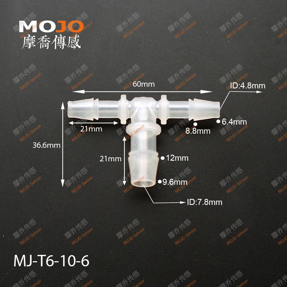 Изображение товара: Бесплатная Доставка! MJ-T6-10-6, уменьшающий количество тройников, соединитель шлангов 6 мм-10 мм, соединители колючьего типа (100 шт./лот)