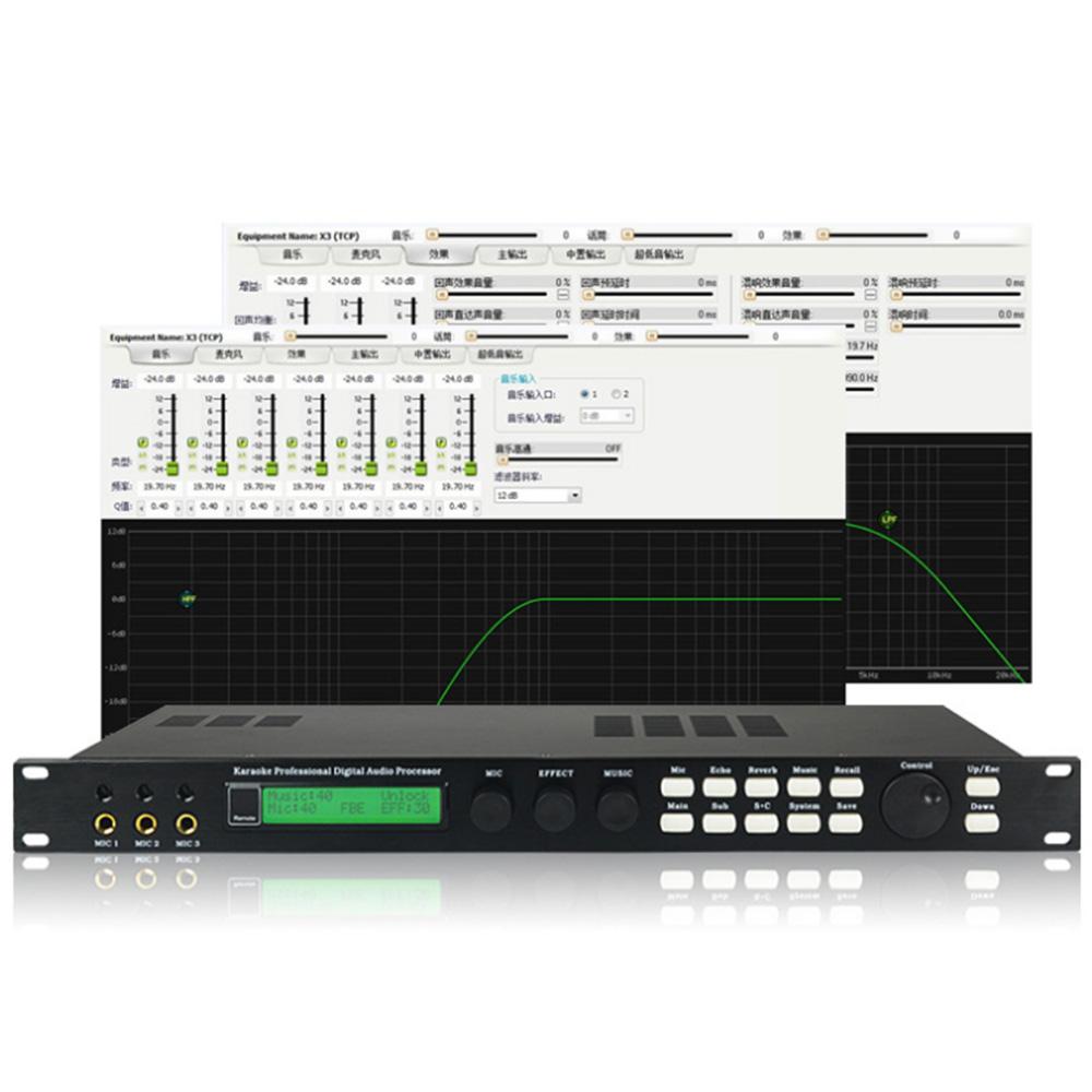 Изображение товара: Профессиональный процессор предварительных эффектов X5, ревербератор, эквалайзер KTV, профессиональные эффекты