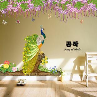 Изображение товара: Фиолетовые цветы кисточкой зеленые листья наклейки на стену домашний декор Павлин на ветках дерева настенный плакат самоклеющиеся обои