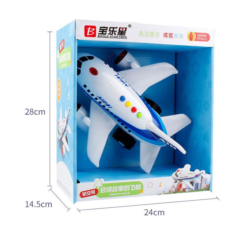 Изображение товара: Новый дизайн детская инерционная воздушная пална игрушка Vehilce Музыка LED самолет детская надувная игрушка трафик детская развивающая игрушка игра