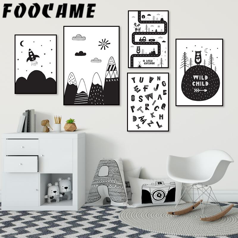 Изображение товара: Постер с изображением лесного медведя ракеты животных, скандинавский холст, рисунок, черно-белая Настенная картина, детская комната, Декор, домашние картины