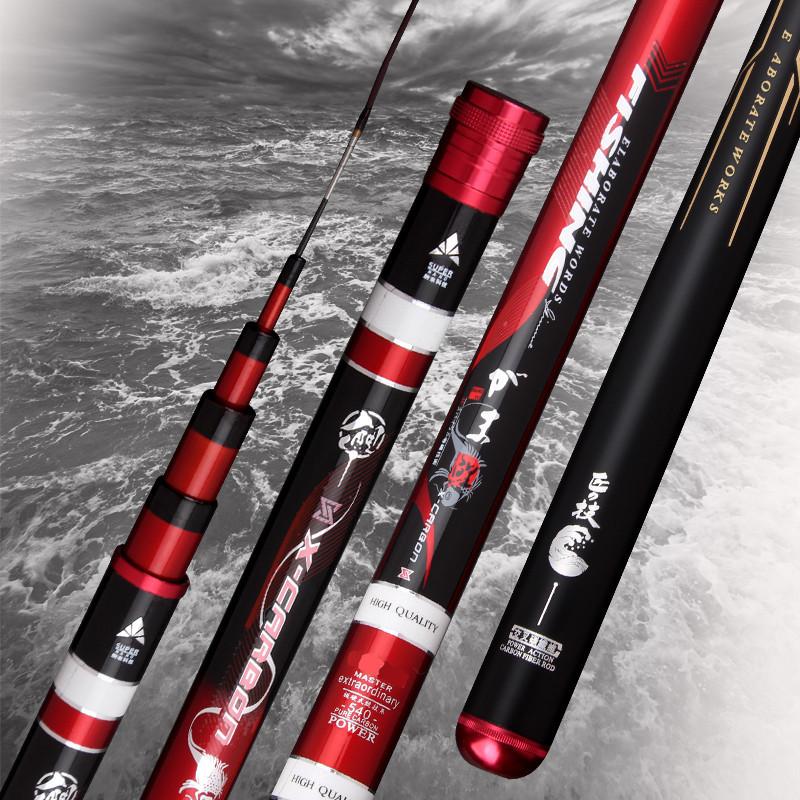 Изображение товара: Carbon 28 tuning Taiwan fishing long section rod 4.5/5.4/7.2 meters first generation of fish rod