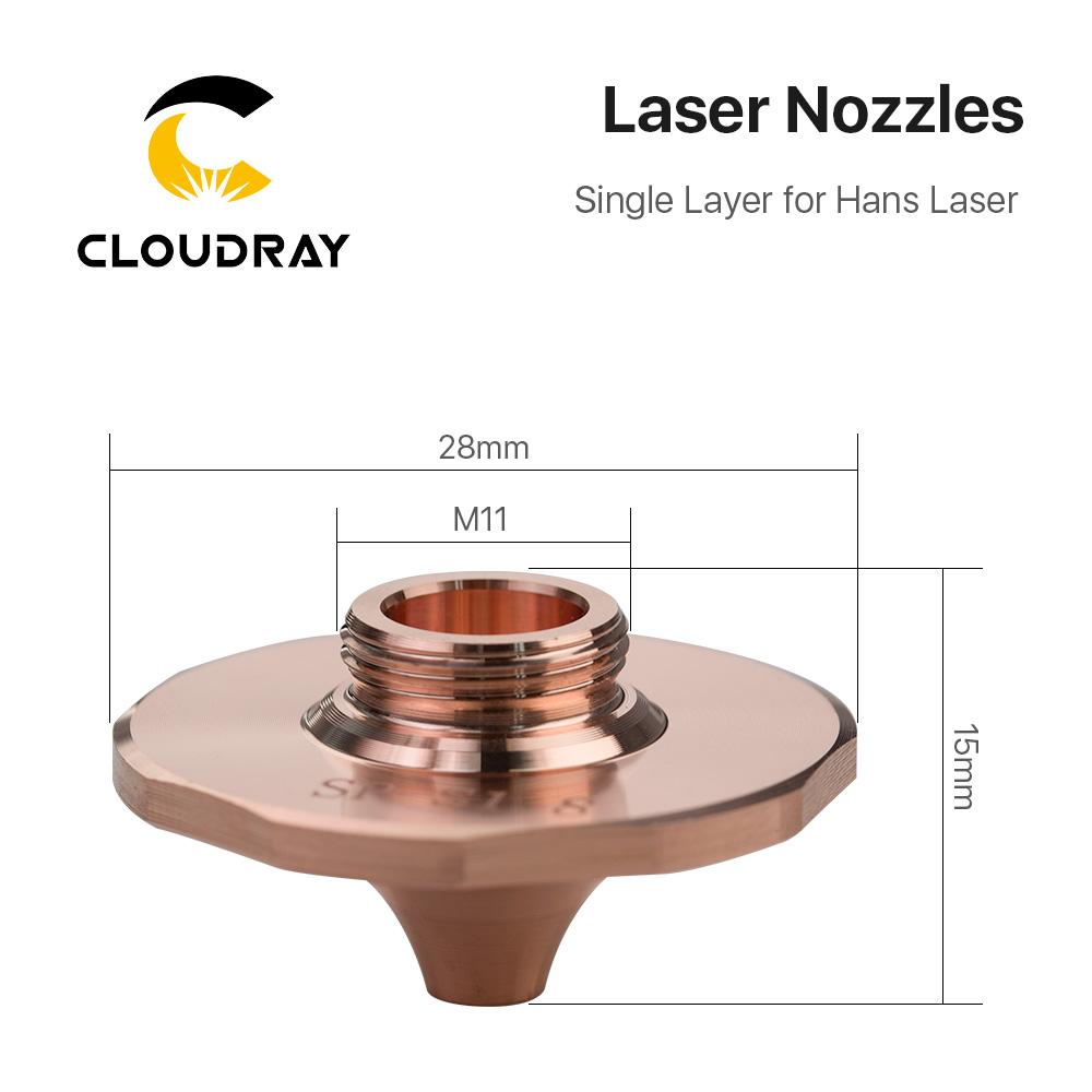 Изображение товара: Форсунки лазерные Cloudray типа A DaZu SP, однослойные диаметром 28 мм и диаметром 1,6 мм и 1,8 мм для лазера Hans Laser