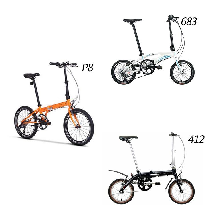 Изображение товара: BMX складной велосипедный руль 600 мм 25,4 мм Горизонтальный руль фотомодель P8 683 412 аксессуары для модификации велосипеда