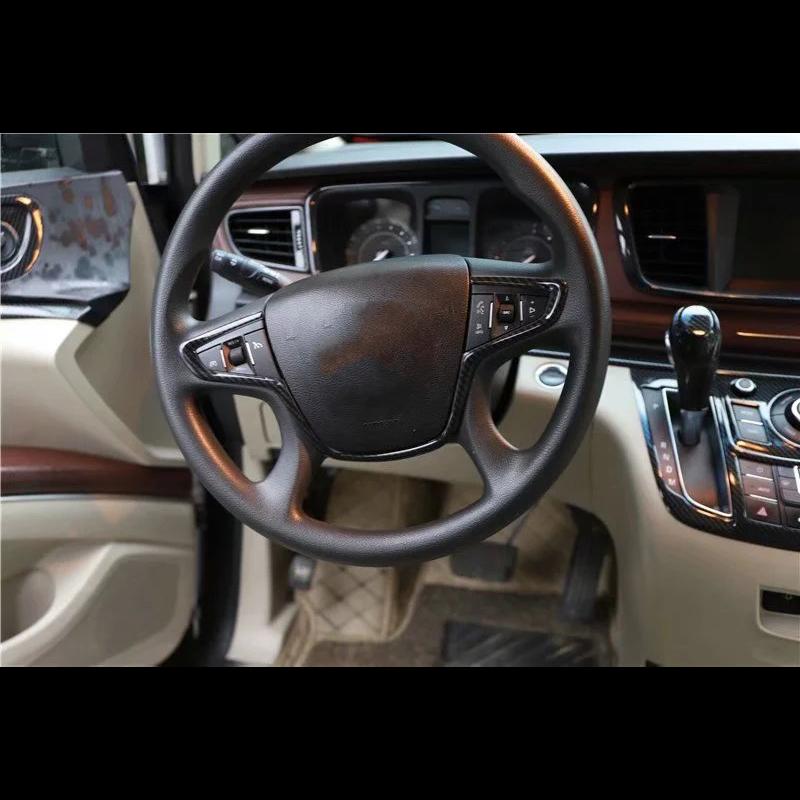 Изображение товара: Для Buick GL8 2014-2018 1 шт. карбоновое волокно ABS автомобильный Внутренний чехол на руль накладка молдинги автомобильный Стайлинг