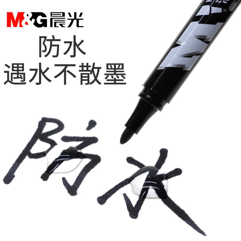 Изображение товара: M & G M01 Mark Pen. 10 шт./коробок. Одна Головка, водонепроницаемая, легко сохнет, жирная, маркер ручка. APMY2204