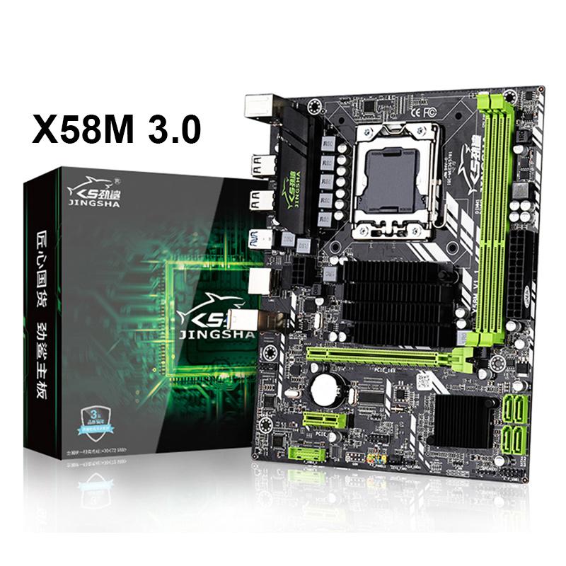 Изображение товара: Материнская плата X58 LGA 1366 комбинированная розетка с 2*16 Гб DDR3 1333 МГц 32 Гб ОЗУ USB3.0 MATX DDR3 PCI-E слот