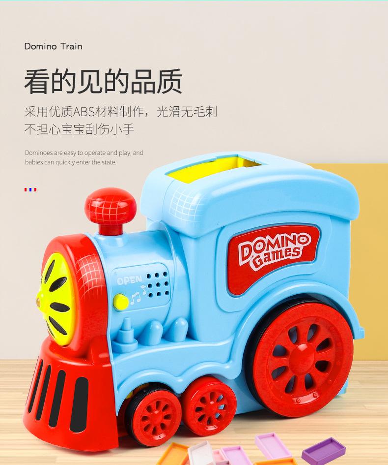 Изображение товара: Электрическая игрушка «домино», игрушечный набор со звуковыми машинками, игрушки для детей, разноцветные домино, Обучающие игрушки, подарок