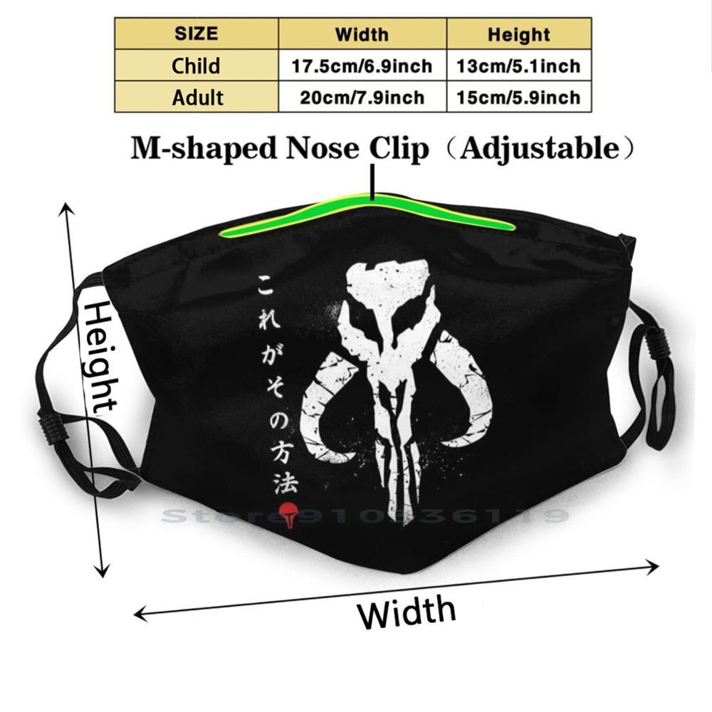 Изображение товара: Многоразовая маска для рта с фильтром Pm2.5 с принтом (стиль Kanji) V2, «сделай сам», череп мандалорца, охотник за головами, Фетт, белая
