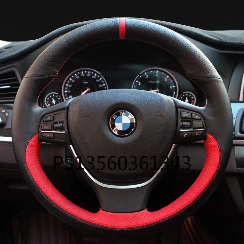 Изображение товара: Подходит для BMW 5 серии 3 серии 2 серии 6 серии 1 серии 7 серии X1 X2 X3 X4 X5X6X7 кожаный чехол рулевого колеса ручной работы