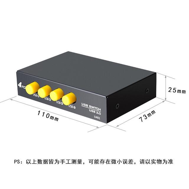Изображение товара: Разветвитель USB2.0 с 4 портами, 4 в 1 хаб с общим доступом производителя, переключатель устройств, блок-переключения, адаптер для ПК, компьютера, сканера, принтера