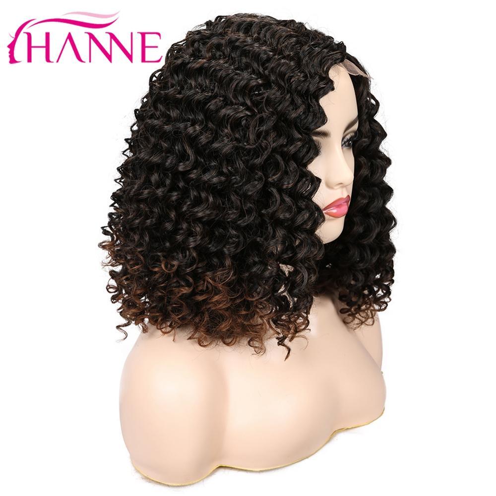 Изображение товара: Синтетические парики HANNE с боковой частью, короткие, каштановые, глубокие волнистые, для белых/черных женщин, термостойкие, для ежедневного использования