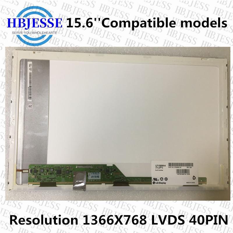 Изображение товара: 15,6 ''lcd матрица B156XW02 V.2 V.3 V.6 N156BGE-L21 B156XTN02 N156B6-L04 N156B6-L0B LP156WH4 TLP1 TLC1 для Acer Aspire E1-571