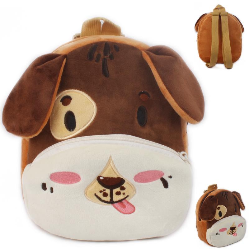 Изображение товара: Милый плюшевый рюкзак с мультяшной собакой для мальчиков и девочек, мягкий милый детский сад, детские игрушки, подарочные пакеты для малышей