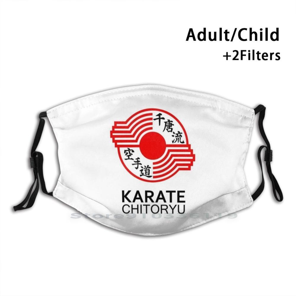 Изображение товара: Chitoryu карате символ и Kanji дизайн Пылезащитный фильтр смываемая маска для лица дети каратэ Шотокан Chitoryu Kyokushin боевые