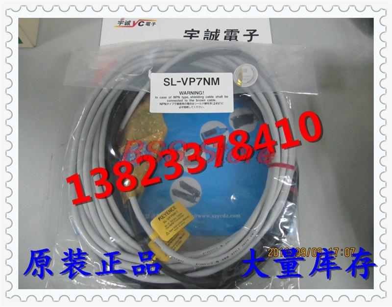 Изображение товара: SL-VP7NM Соединительный кабель абсолютно новый и оригинальный,