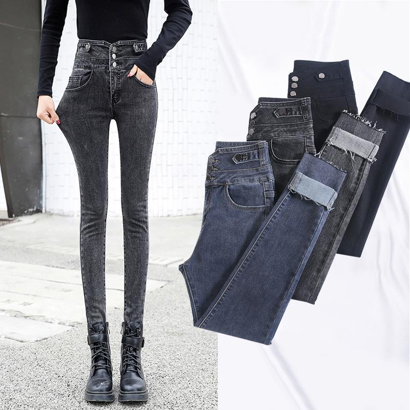 Изображение товара: Женские джинсы с высокой талией, Эластичные Обтягивающие джинсы, высокое качество, новинка 2020