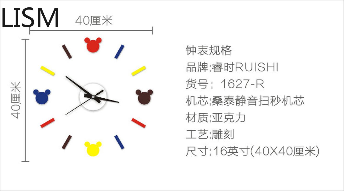 Изображение товара: Настенные часы для детей, бесшумные художественные часы, скандинавские простые современные креативные бесшумные настенные часы для детской комнаты, Мультяшные настенные часы для детского сада