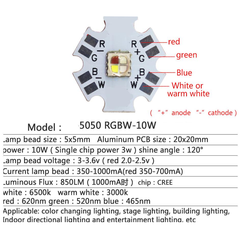 Изображение товара: 5050 RGBW 10W XML RGB + белый светильник, высокомощный светодиодный диодный чип, 4 чипа с 20 мм звездной печатной платой