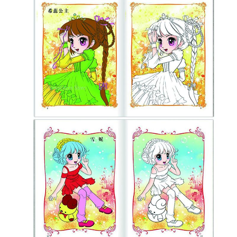 Изображение товара: 12 книг для родителей и детей, детская наклейка, раскраска, рисунок, цветная линия, книга, милая, красивая, для девочек, принцесса, китайская книга, возраст 2-8 лет