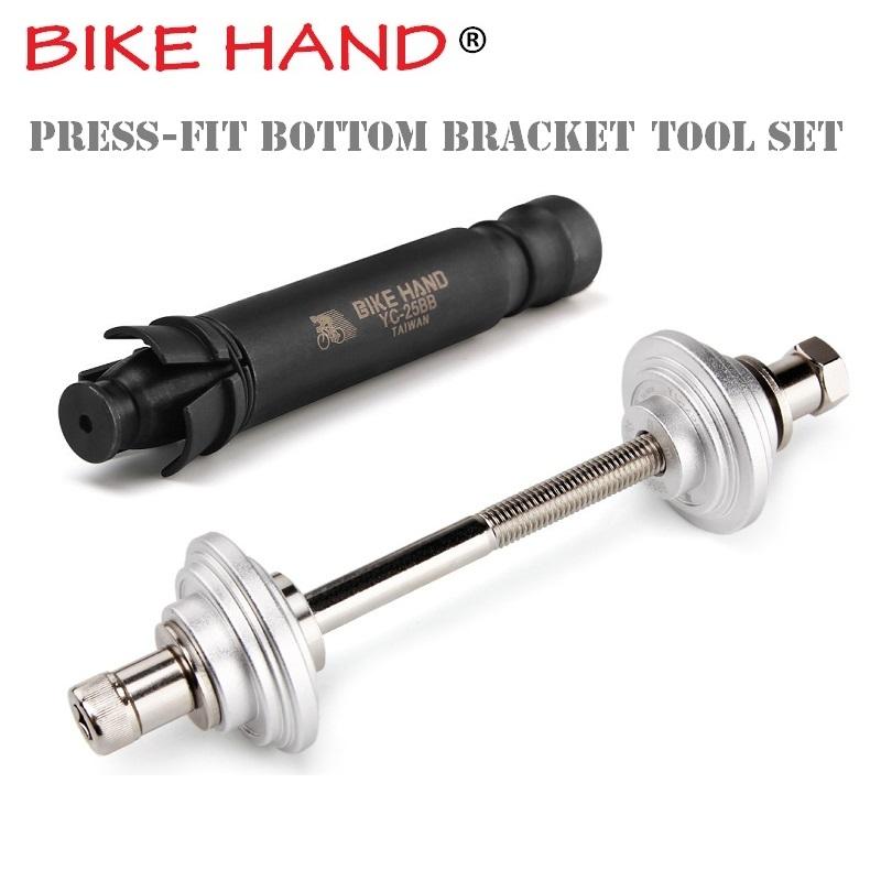 Изображение товара: Инструменты для ремонта велосипедов BB30 BB86, инструмент для снятия кронштейна и установки 24 мм подшипник оси MTB инструменты для дорожного велосипеда