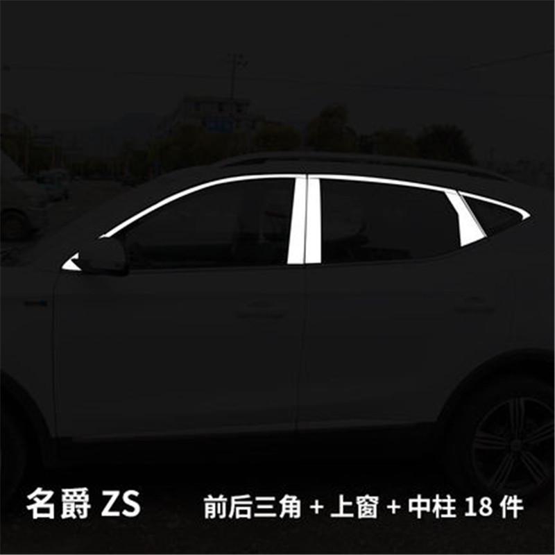 Изображение товара: Стайлинг автомобиля ABS хромированный чехол для зеркала заднего вида отделка/украшение для зеркала заднего вида для 2018 2019 2020 MG ZS