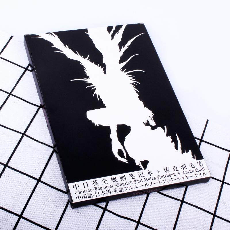 Изображение товара: Записная книжка с надписью «Death Note», большой школьный блокнот с аниме «Yagami Light», записная книжка на тему Киры